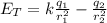 E_T=k\frac{q_1}{r_1^2}-\frac{q_2}{r_2^2}