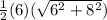 \frac{1}{2}(6)(\sqrt{6^2+8^2})