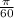 \frac{\pi}{60}