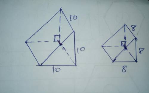 The two triangular prisms shown are similar. The dimensions of the larger prism were multiplied by a