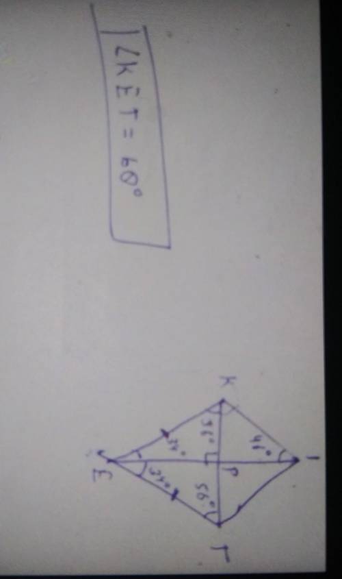 The diagonals of kite KITE intersect at point P. If m
A. 34°
B. 46°
C. 68°
D. 92°