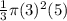 \frac{1}{3}\pi (3)^2(5)