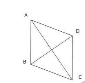 Kite A B C D is shown. Lines are drawn from point A to point C and from point B to point D and inter