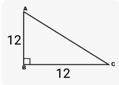 An isosceles triangle has a side that measures 12 inches. What is the length of the hypotenuse