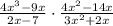 \frac{4x^3-9x}{2x-7}\cdot \frac{4x^2-14x}{3x^2+2x}