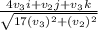 \frac{4v_3i + v_2j + v_3k}{\sqrt{17(v_3)^2 + (v_2)^2}}