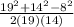 \frac{19^2+14^2-8^2}{2(19)(14)}