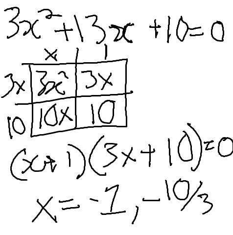 3x^2+13x+10=0 please help