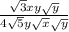 \frac{\sqrt{3}xy\sqrt{y}}{4\sqrt{5}y\sqrt{x}\sqrt{y}}