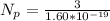 N_p  =  \frac{3}{1.60 *10^{-19} }