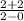 \frac{2+2}{2-0}