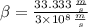 \beta = \frac{33.333\,\frac{m}{s} }{3\times 10^{8}\,\frac{m}{s} }