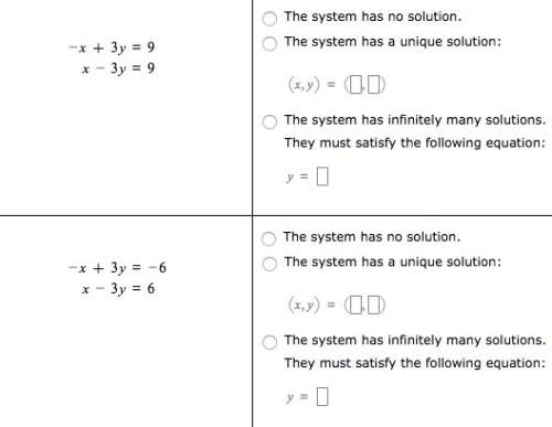 Can someone solve this system of equations?