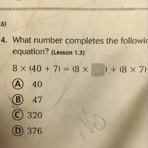 What number completes the following equation quickly