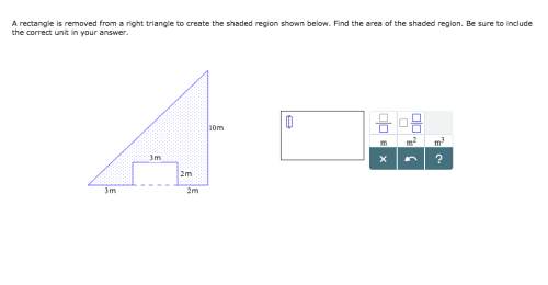 1. how do i find the area of the shaded region?  2. how much does the concrete cost for