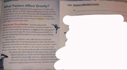 Me to find what the factors affecting gravity are. 10 points !