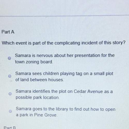 This story is called “a community park”. me