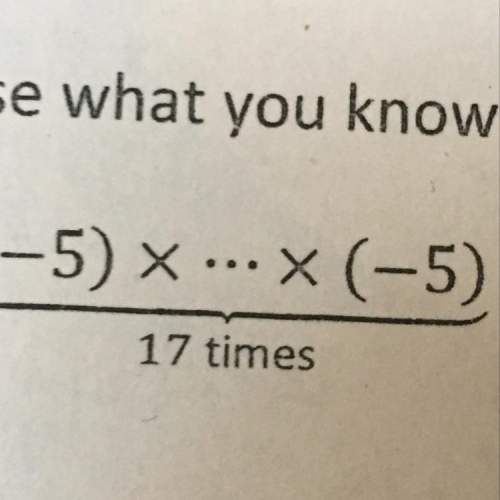 What is the answer to this math problem?