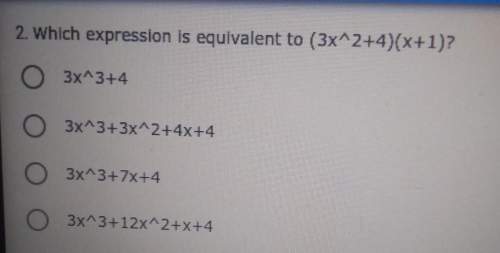 How did you solve it and explain and what is the answer