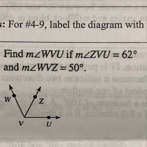 Find mzwvu if izzvu = 62° and mzwvz = 50°. ll.no