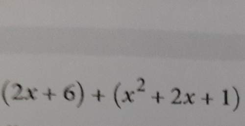 which of the following polynomials is equivalent to the expression above? a) x² + 5