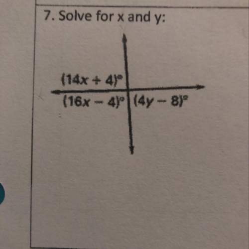 Solve for x and y using the angles shown,