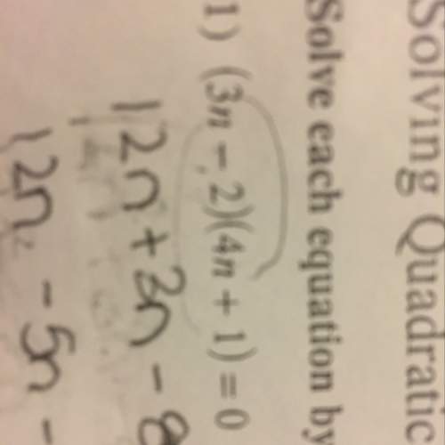 How do i solve this quadratic equations by factoring