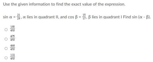 Find the exact value of the expression.  ~!