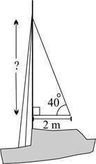 The sail of a boat is in the shape of a right triangle, as shown below. which expression shows