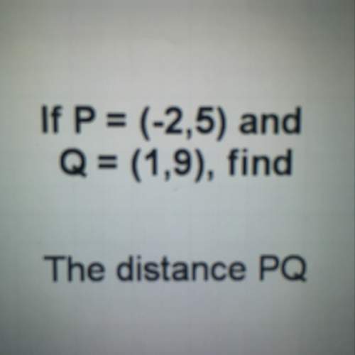 Need some . find the distance of the line pq.  i tried multiplying the radius by 2 but t
