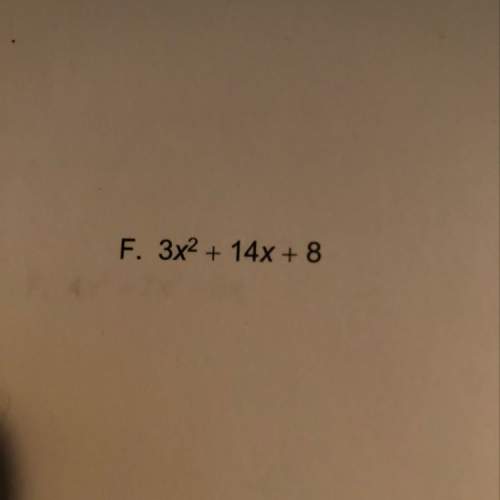 How do you solve this don’t mind the (f) that’s just the problem number
