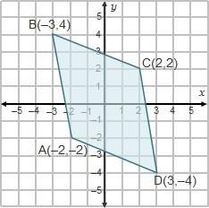 complete the proof to show that abcd is a parallelogram.the slo