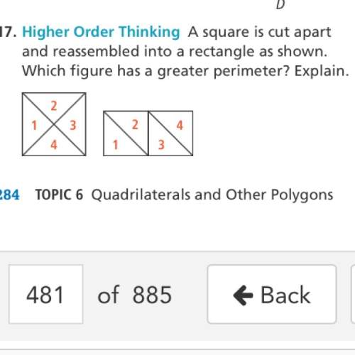 What figure has a greater perimeter and why