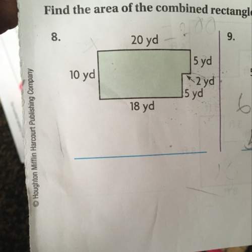 Find the area of the combined rectangles