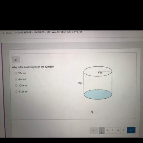 What is the exact volume of the cylinder?
