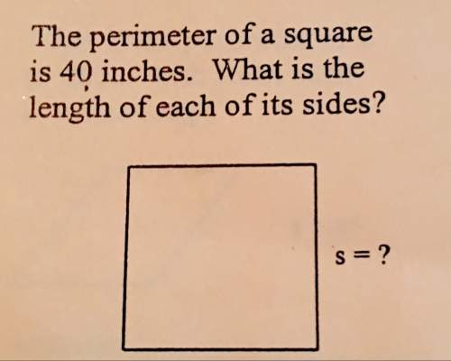 The perimeter of a square is 40 inches. what is the length of each of its sides?