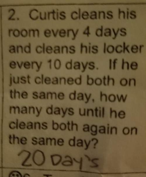 Curtis cleans his room every 4 days and cleans his locker every 10 days if he just cleaned both on t