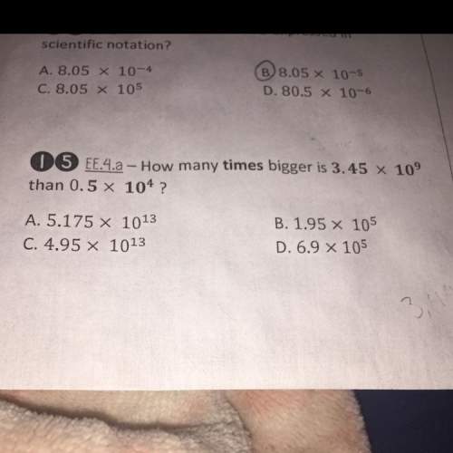Ineed to know the answer for 15, if you can show your work