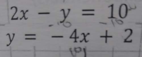 What are the points of intersection of the lines below 2x-y=10 y=-4x+2
