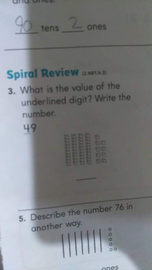 What is the value of the undeline digit 47