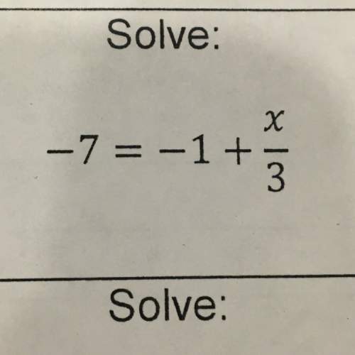 I'm confused how to solve this, can someone ? ?