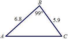 Find the approximate area of the triangle. a. 9 square units b.  19.8