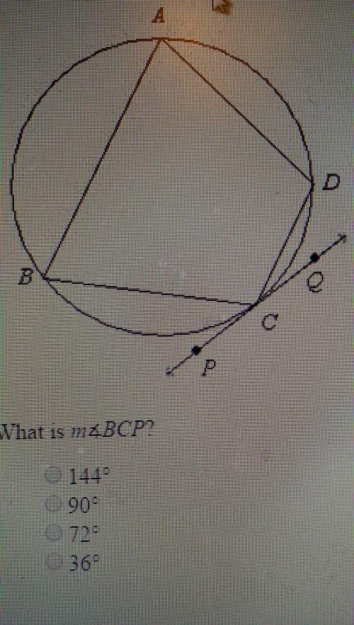 In the circle, m arc bc = 72°. the diagram is not drawn to scale. what is m angle bcp