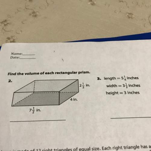 Find the volume of each rectangular prism
