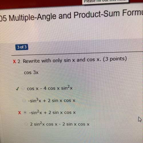 Can someone show me how to get this answer?