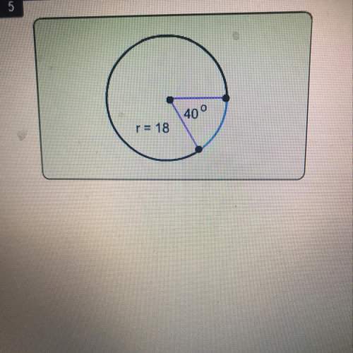 Asap!  what is the length of the indicated arc?  a) 2 pi b) 4 p