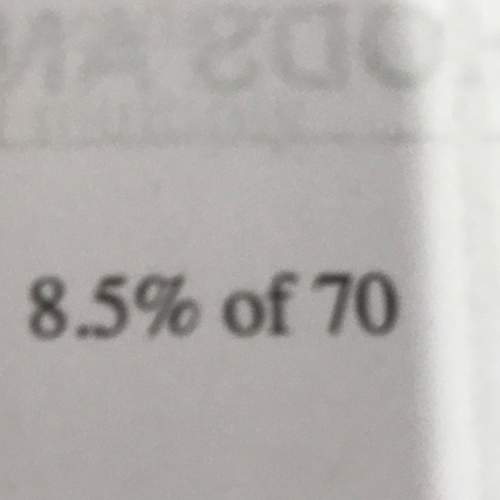What is 8.5% of 70 when you multiply
