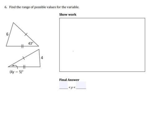Find the range of the possible values of the variable? ! [see picture]