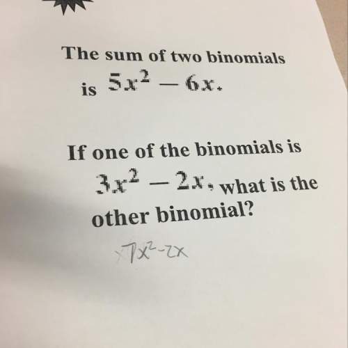 The sum of two binomials and the other one