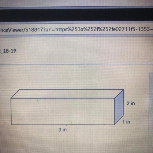 What is the surface area of this right rectangular prism?  enter your answer in the box.